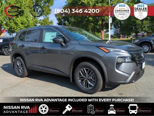 2025 Nissan Rogue S