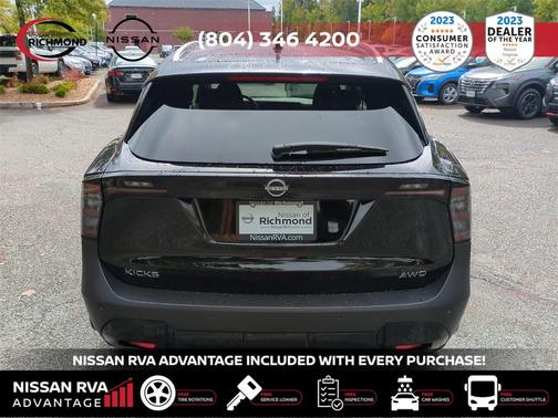 2025 Nissan Kicks SV