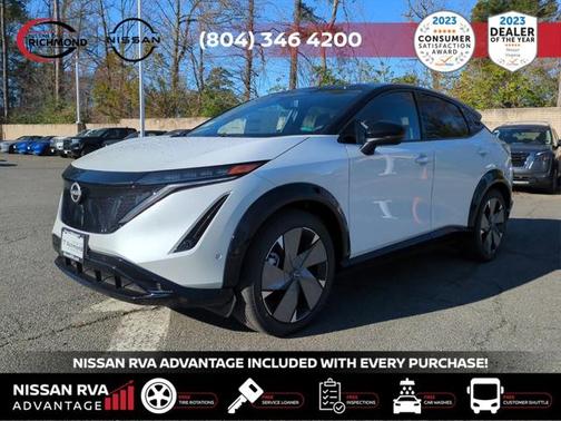 2025 Nissan ARIYA PLATINUM+