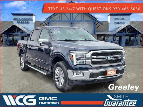 2024 Ford F-150 Lariat