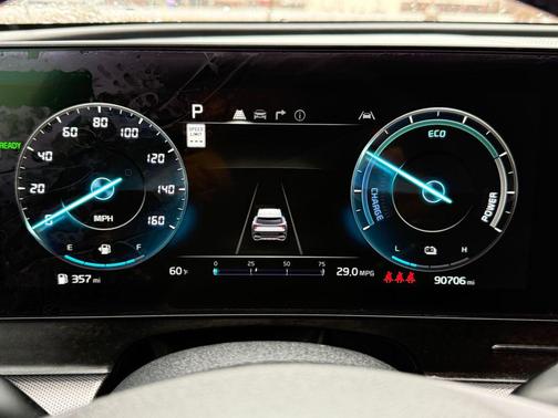 2023 Kia Sportage Hybrid SX-Prestige