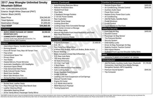 2017 Jeep Wrangler Unlimited Sahara