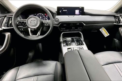 2026 Mazda CX-90 Premium