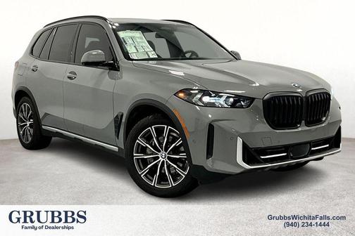 2025 BMW X5 xDrive40i