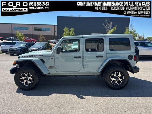 2023 Jeep Wrangler Rubicon