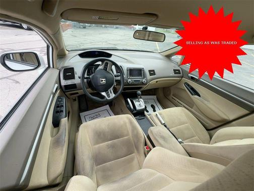 2006 Honda Civic Hybrid
