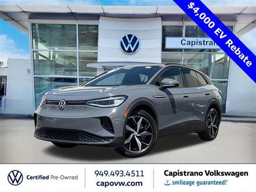 2023 Volkswagen ID.4 S