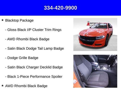 2023 Dodge Charger SXT