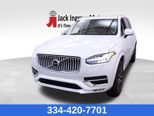 2025 Volvo XC90 Plus