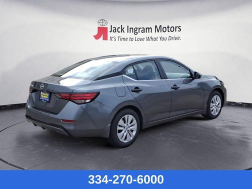 2025 Nissan Sentra S