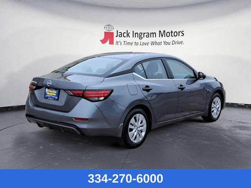 2025 Nissan Sentra S