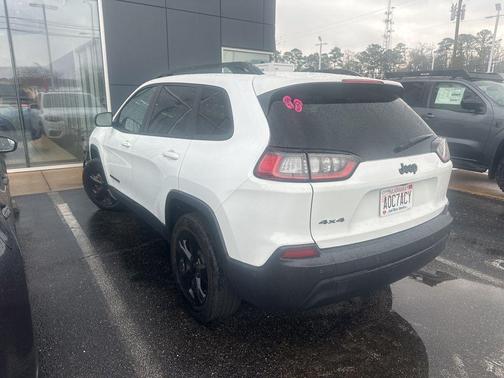 2023 Jeep Cherokee Altitude