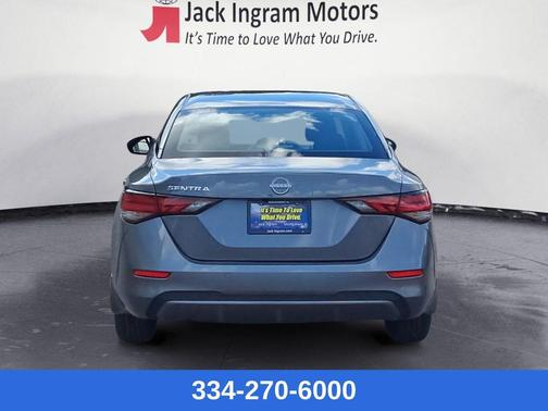 2025 Nissan Sentra S