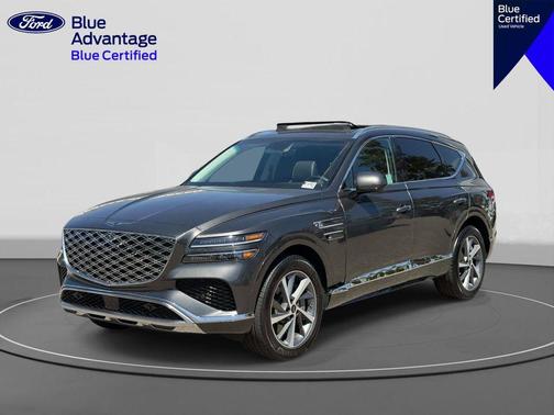 Makalu Gray 2026 Genesis GV80 2.5T Advanced
