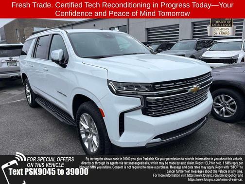 2023 Chevrolet Suburban Premier