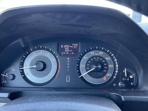 2012 Honda Odyssey EX-L