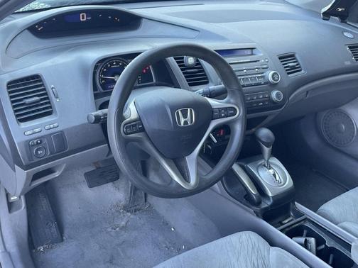2008 Honda Civic EX