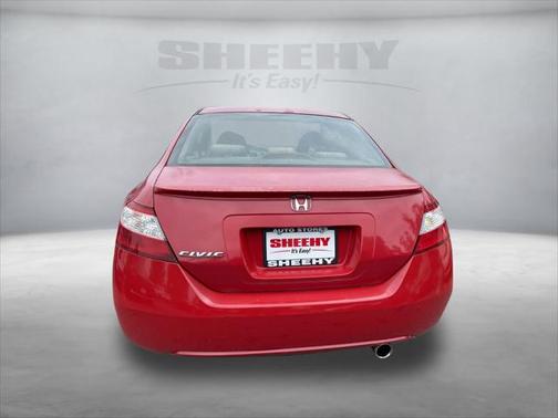 2007 Honda Civic EX