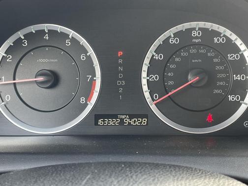 2012 Honda Accord EX