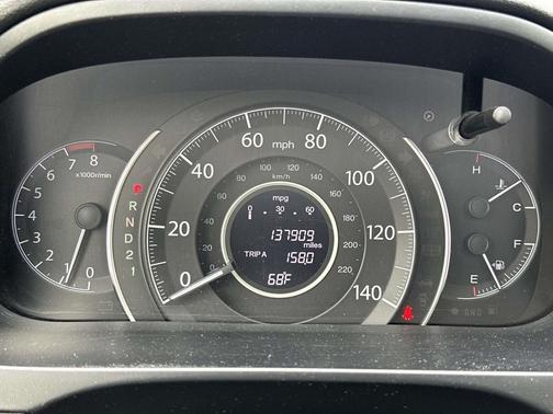 Crystal Black Pearl 2012 Honda CR-V EX-L