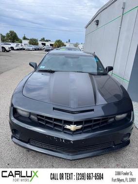 2013 Chevrolet Camaro 1LS