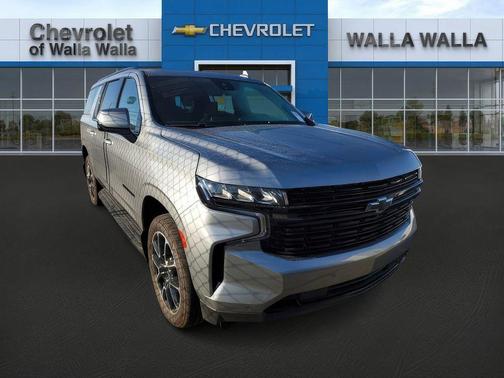 2024 Chevrolet Suburban RST