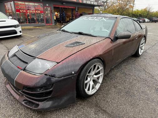 1993 Nissan 300ZX Coupe