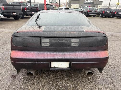 1993 Nissan 300ZX Coupe