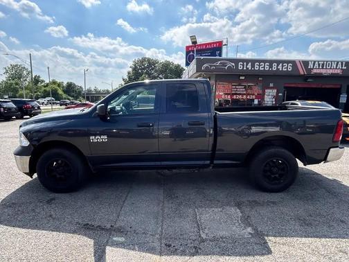 Maximum Steel Metallic Clearcoat 2016 RAM 1500 Tradesman