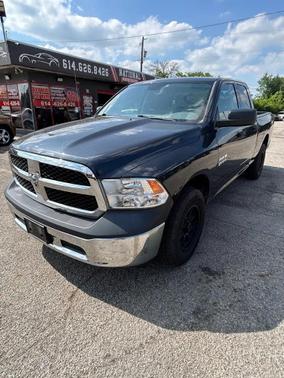 Maximum Steel Metallic Clearcoat 2016 RAM 1500 Tradesman