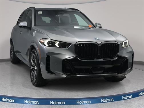 2026 BMW X5 PHEV xDrive50e