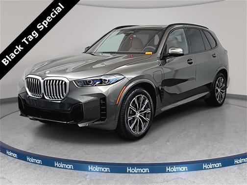 2026 BMW X5 PHEV xDrive50e