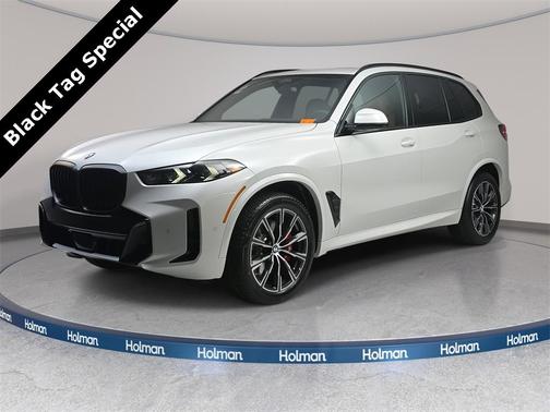 2026 BMW X5 xDrive40i