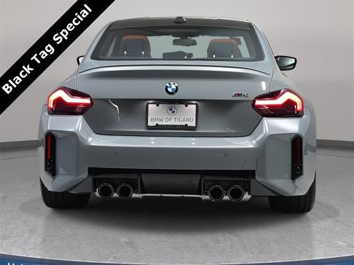 2026 BMW M2 Base