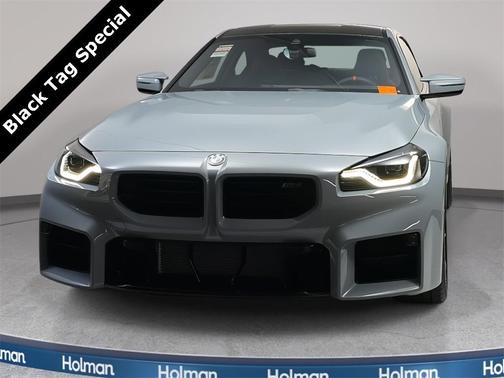 2026 BMW M2 Base