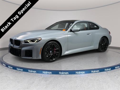 2026 BMW M2 Base