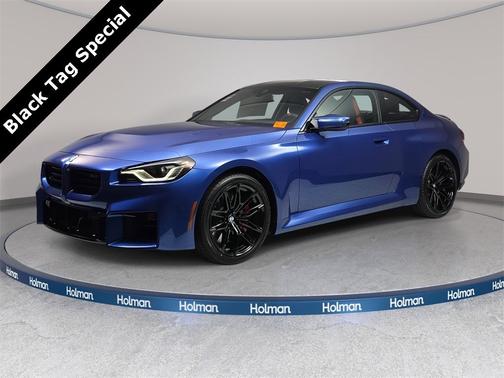 2026 BMW M2 Base