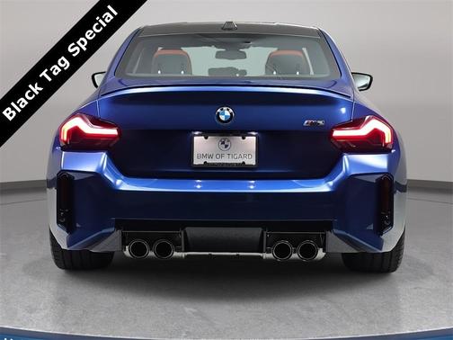 2026 BMW M2 Base