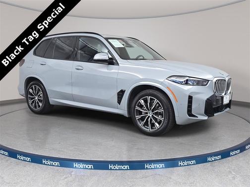 2025 BMW X5 xDrive40i