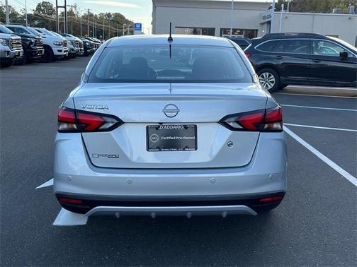 2025 Nissan Versa S