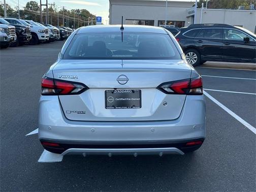 2025 Nissan Versa S