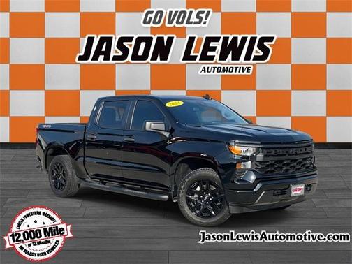2024 Chevrolet Silverado 1500 Custom