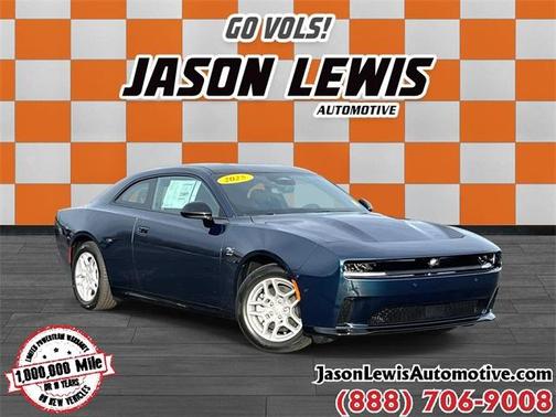 2025 Dodge Charger Daytona R/T