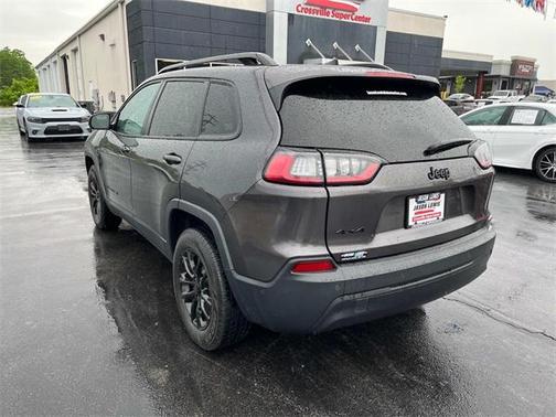 2023 Jeep Cherokee Altitude Lux