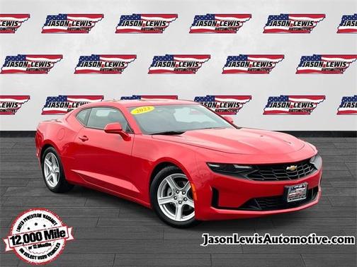 2023 Chevrolet Camaro 1LT