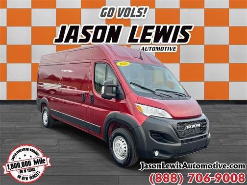 2026 RAM ProMaster 2500 High Roof