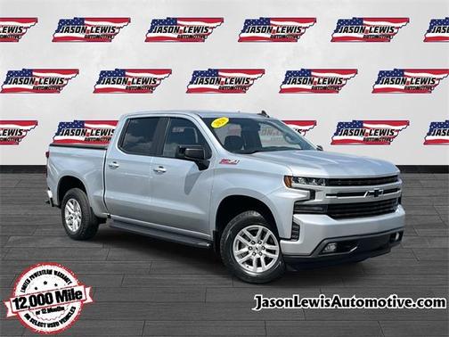 2020 Chevrolet Silverado 1500 RST