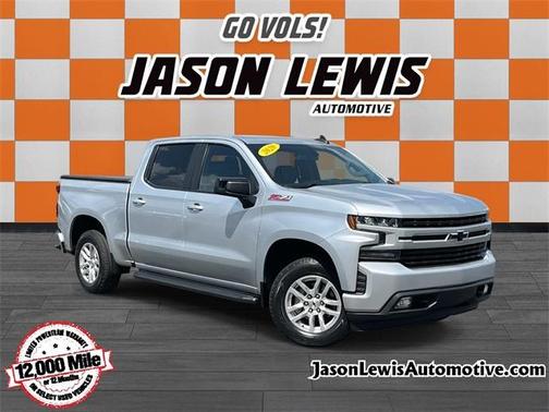 2020 Chevrolet Silverado 1500 RST