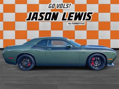 2023 Dodge Challenger R/T Scat Pack