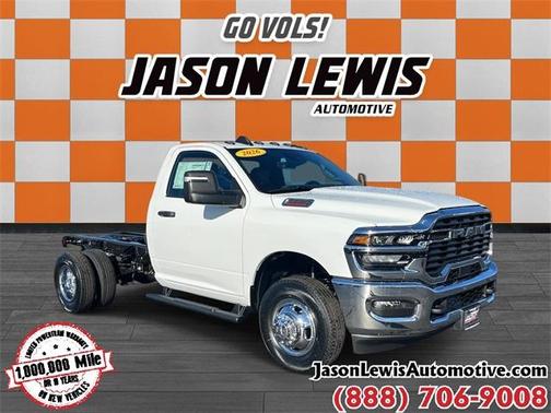 2026 RAM 3500 Tradesman